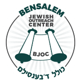 Bensalem Jewish Outreach Center logo